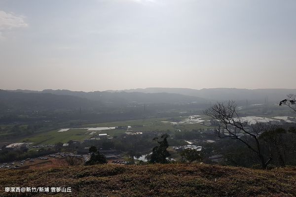 【新竹/新埔】雲夢山丘