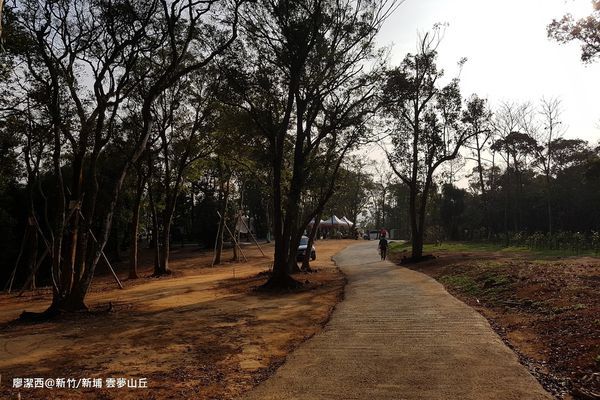 【新竹/新埔】雲夢山丘