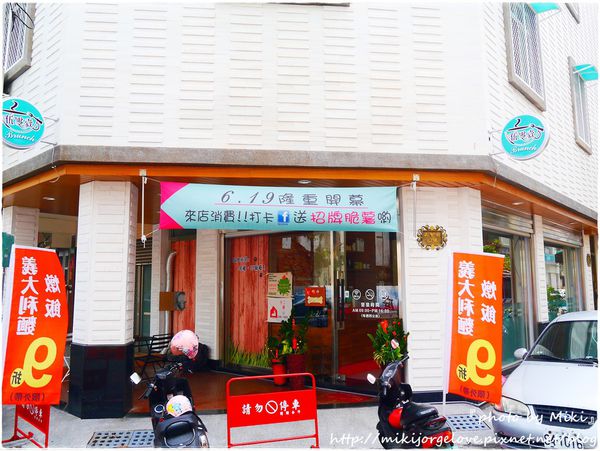 P1360862.JPG P1360862.JPG