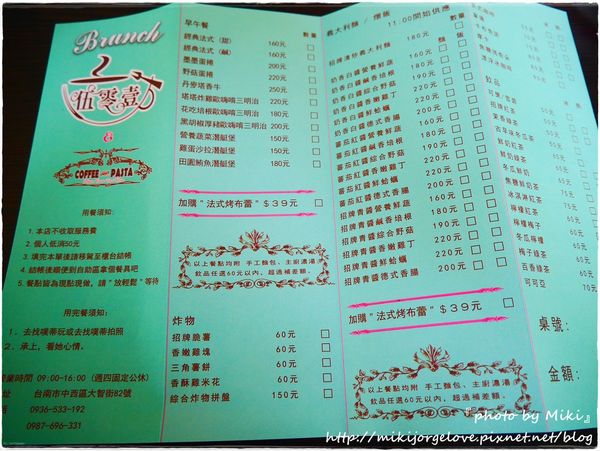 P1360876.JPG P1360876.JPG