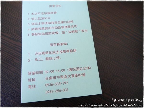 P1360890.JPG P1360890.JPG