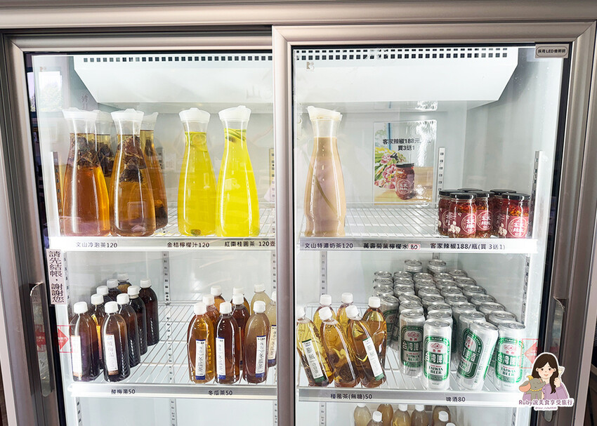 【新北美食】六堆伙房。文山 (附菜單)新客家料理,不限時不且