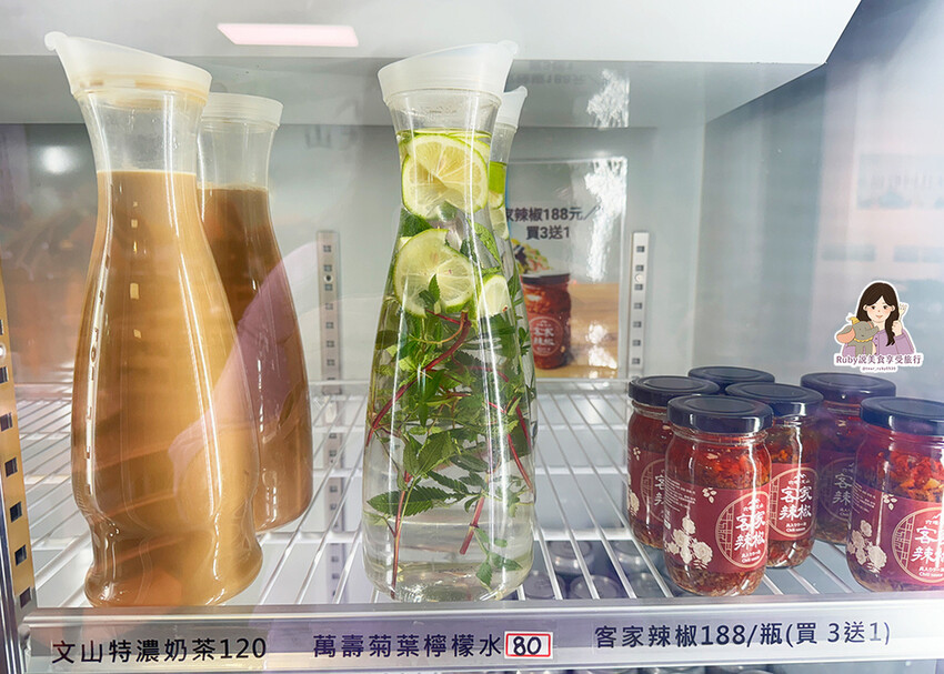 【新北美食】六堆伙房。文山 (附菜單)新客家料理,不限時不且