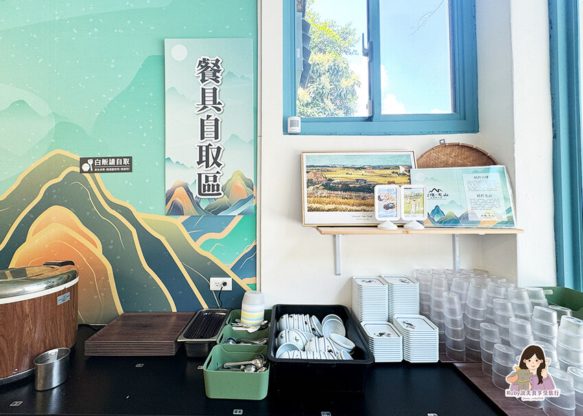 【新北美食】六堆伙房。文山 (附菜單)新客家料理,不限時不且