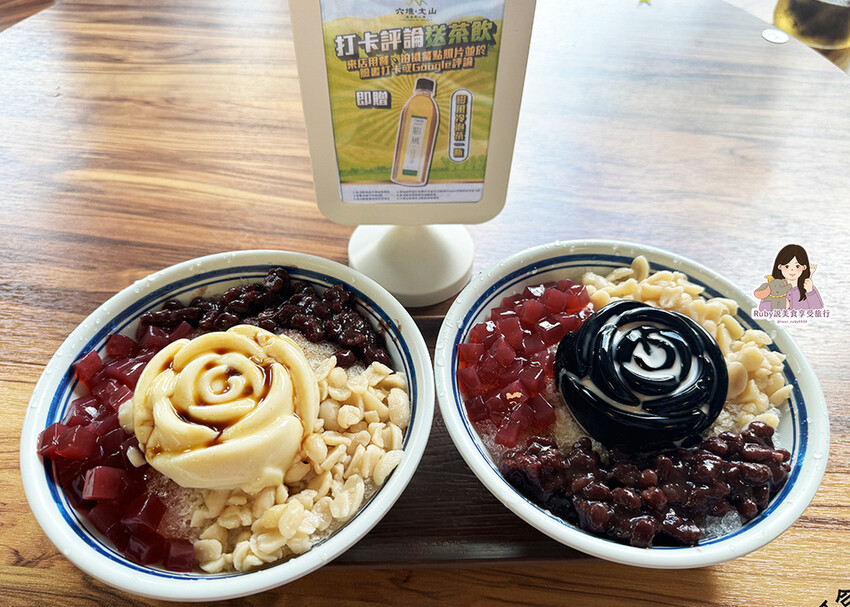 【新北美食】六堆伙房。文山 (附菜單)新客家料理,不限時不且