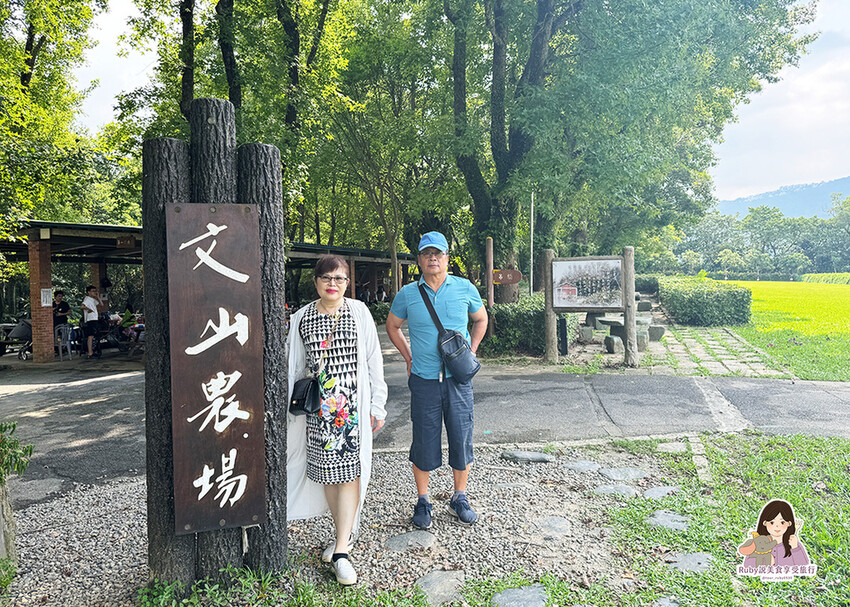 【新北美食】六堆伙房。文山 (附菜單)新客家料理,不限時不且