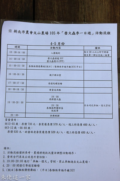 IMG_0022.jpg IMG_0022.jpg