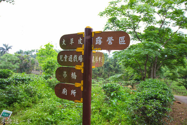 IMG_0111-2.jpg IMG_0111-2.jpg