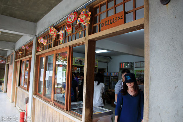 IMG_0023.jpg IMG_0023.jpg