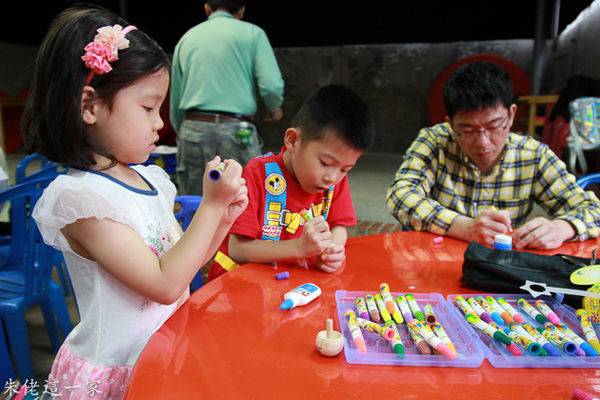 IMG_0080.jpg IMG_0080.jpg