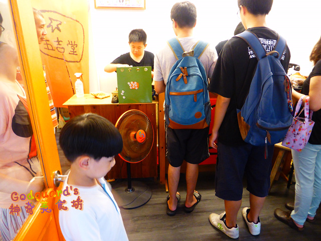 [台南市|中西區] 五吉堂手感烘焙~在地推薦、隱藏版美味西點!