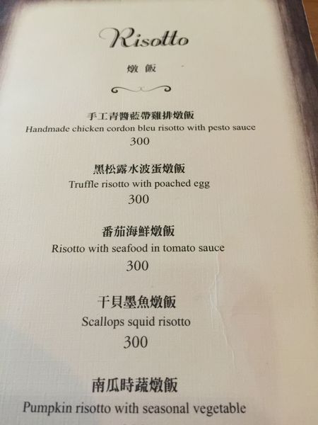 menu (8).jpg menu (8).jpg