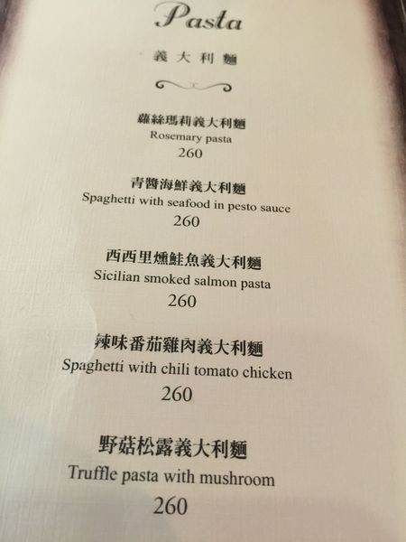 menu (7).jpg menu (7).jpg