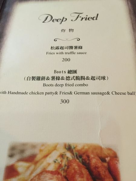 menu (2).jpg menu (2).jpg