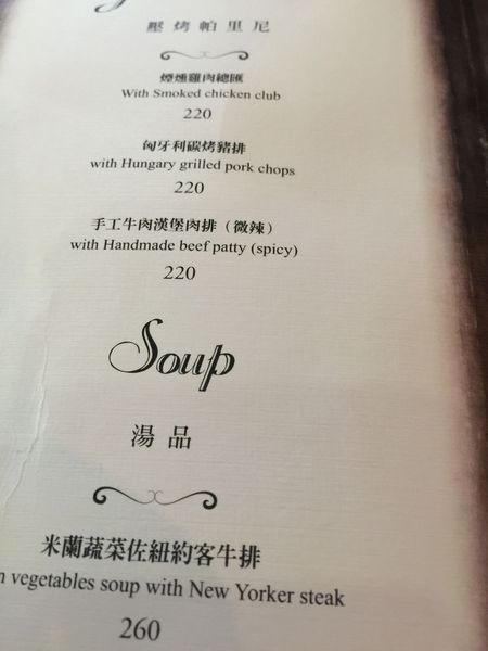 menu (1).jpg menu (1).jpg