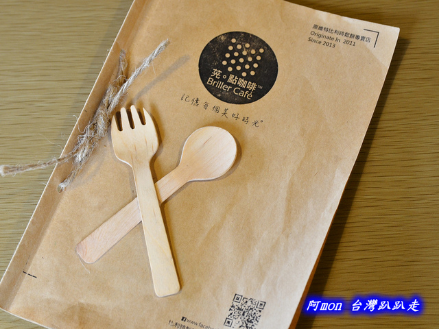 <台中西區>食記:茪點咖啡~讓人讚賞的比利時列日鬆餅和好吃的千層麵