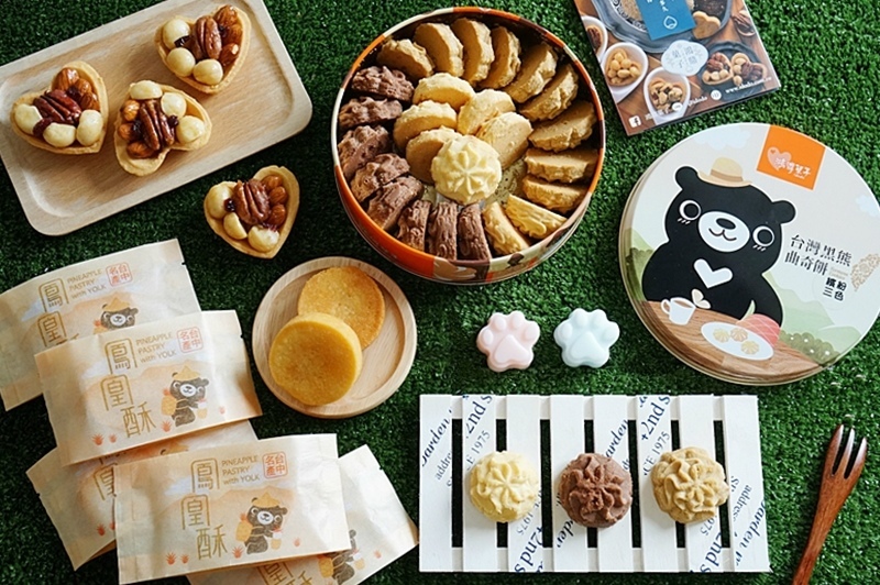 台中伴手禮.鴻鼎菓子.鳳凰酥.堅果塔.曲奇餅.過年禮盒.年節禮盒.中秋禮盒.彌月禮盒.結婚喜餅.台中豐原名產.2019中秋禮盒.