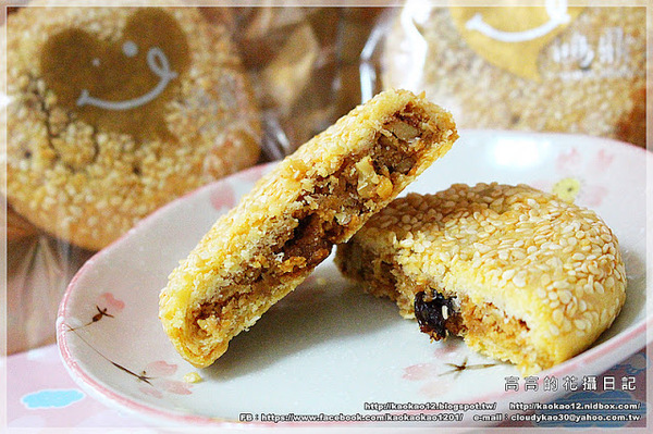 鴻鼎菓子:【宅配】鴻鼎菓子。年節禮盒系列:悅滿真情禮盒&菓然真情過年禮盒