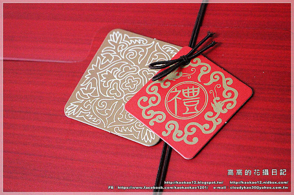 鴻鼎菓子:【宅配】鴻鼎菓子。年節禮盒系列:悅滿真情禮盒&菓然真情過年禮盒