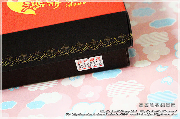 鴻鼎菓子:【宅配】鴻鼎菓子。年節禮盒系列:悅滿真情禮盒&菓然真情過年禮盒