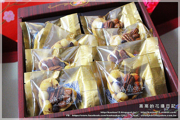鴻鼎菓子:【宅配】鴻鼎菓子。年節禮盒系列:悅滿真情禮盒&菓然真情過年禮盒