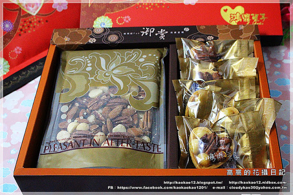 鴻鼎菓子:【宅配】鴻鼎菓子。年節禮盒系列:悅滿真情禮盒&菓然真情過年禮盒