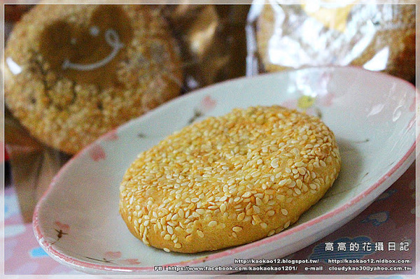 鴻鼎菓子:【宅配】鴻鼎菓子。年節禮盒系列:悅滿真情禮盒&菓然真情過年禮盒