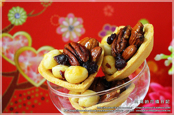 鴻鼎菓子:【宅配】鴻鼎菓子。年節禮盒系列:悅滿真情禮盒&菓然真情過年禮盒