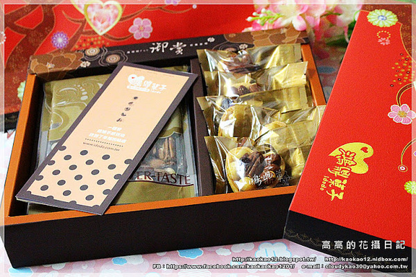 鴻鼎菓子:【宅配】鴻鼎菓子。年節禮盒系列:悅滿真情禮盒&菓然真情過年禮盒