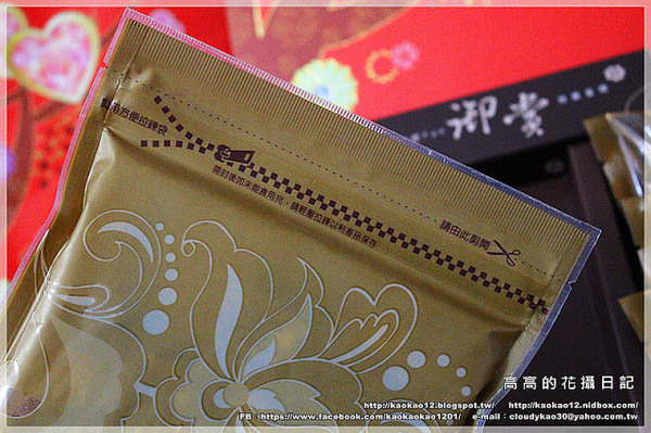 鴻鼎菓子:【宅配】鴻鼎菓子。年節禮盒系列:悅滿真情禮盒&菓然真情過年禮盒