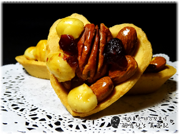 cm20160106___2e602f463a88819f9b82de4ec6e cm20160106___2e602f463a88819f9b82de4ec6e