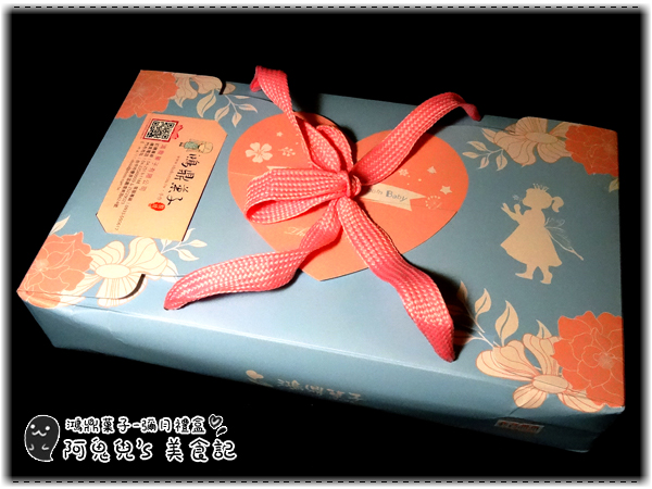 cm20160106___edb5c77f702079bf2c6ed1e605d cm20160106___edb5c77f702079bf2c6ed1e605d