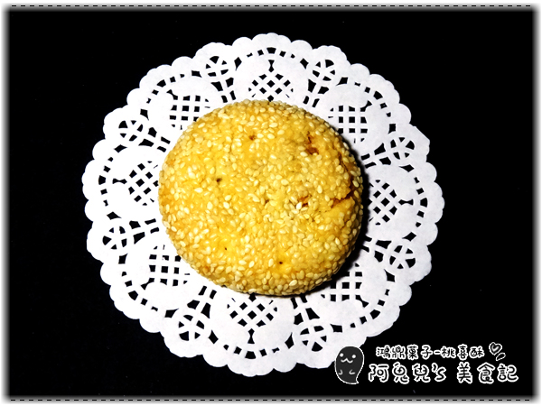 cm20160108___d451686a4c95860d100988bfedc cm20160108___d451686a4c95860d100988bfedc