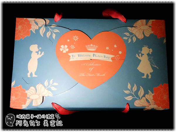 cm20160106___e34d5ed6c7c1405bca25f65dea5 cm20160106___e34d5ed6c7c1405bca25f65dea5