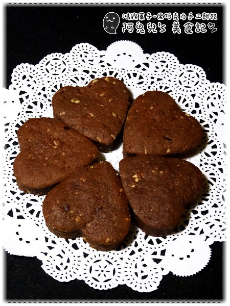 cm20160106___68b395b103f6a9ce454a9719fb6 cm20160106___68b395b103f6a9ce454a9719fb6