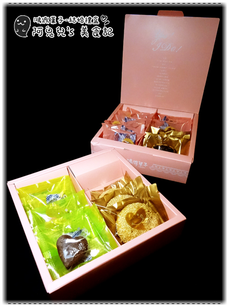 cm20160106___fe34cc397d91b33502e3aa860d6 cm20160106___fe34cc397d91b33502e3aa860d6