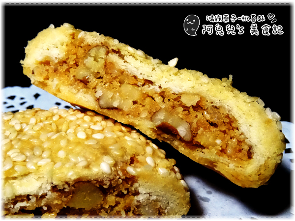 cm20160108___cf639f742e44d2d7e2169df7434 cm20160108___cf639f742e44d2d7e2169df7434