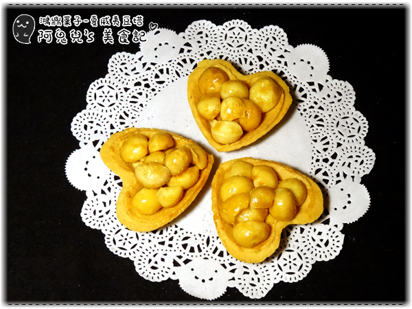 cm20160106___22162266e5f811478fa6deedb44 cm20160106___22162266e5f811478fa6deedb44