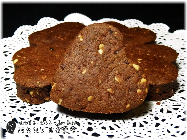 cm20160106___459f991906541062e2e37df223a cm20160106___459f991906541062e2e37df223a