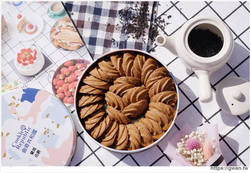 台中豐原人氣伴手禮 | 曲奇共和國，全新口味帶你用美食環遊世界！！