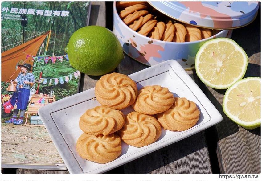 台中豐原人氣伴手禮 | 曲奇共和國，全新口味帶你用美食環遊世界！！