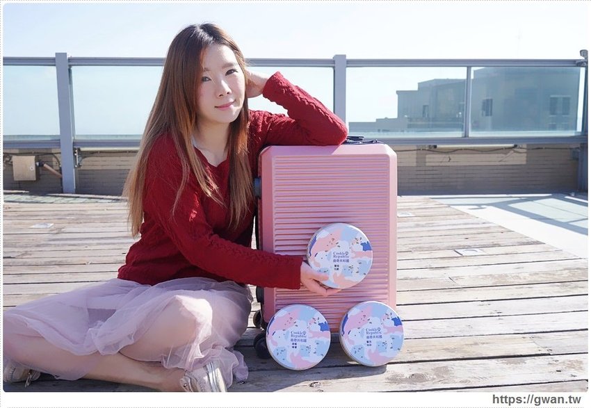 台中豐原人氣伴手禮 | 曲奇共和國，全新口味帶你用美食環遊世界！！