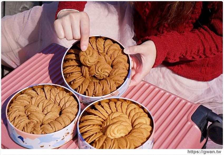 台中豐原人氣伴手禮 | 曲奇共和國，全新口味帶你用美食環遊世界！！