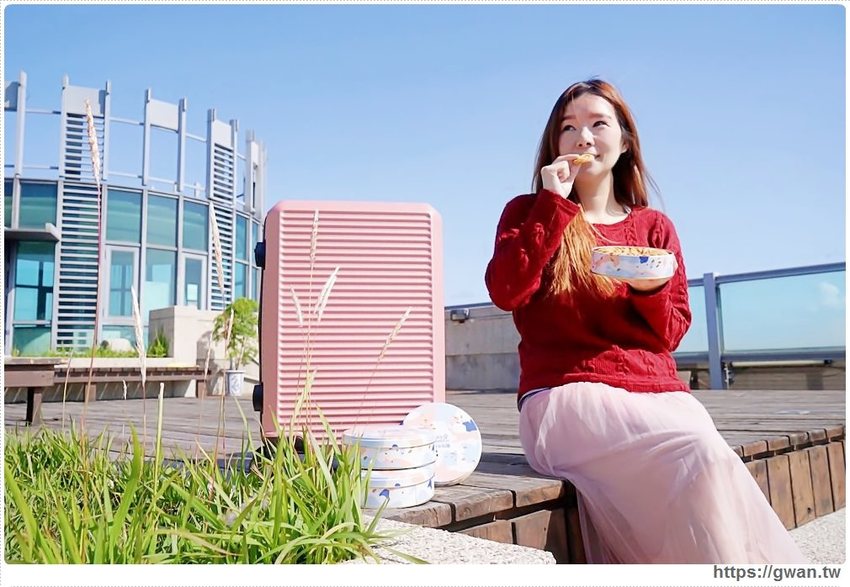 台中豐原人氣伴手禮 | 曲奇共和國，全新口味帶你用美食環遊世界！！