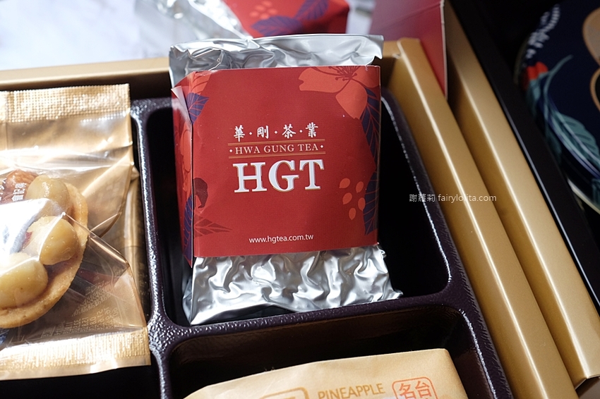 鴻鼎菓子。台中必買伴手禮 2020中秋節禮盒推薦,爆紅堅果塔夯到揚名到海外,網友狂激推:「台全最好吃」! @蹦啾♥謝蘿莉 La vie heureuse