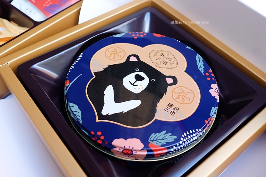 鴻鼎菓子。台中必買伴手禮 2020中秋節禮盒推薦,爆紅堅果塔夯到揚名到海外,網友狂激推:「台全最好吃」! @蹦啾♥謝蘿莉 La vie heureuse