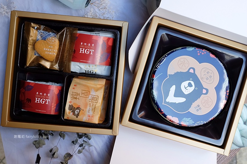 鴻鼎菓子。台中必買伴手禮 2020中秋節禮盒推薦,爆紅堅果塔夯到揚名到海外,網友狂激推:「台全最好吃」! @蹦啾♥謝蘿莉 La vie heureuse