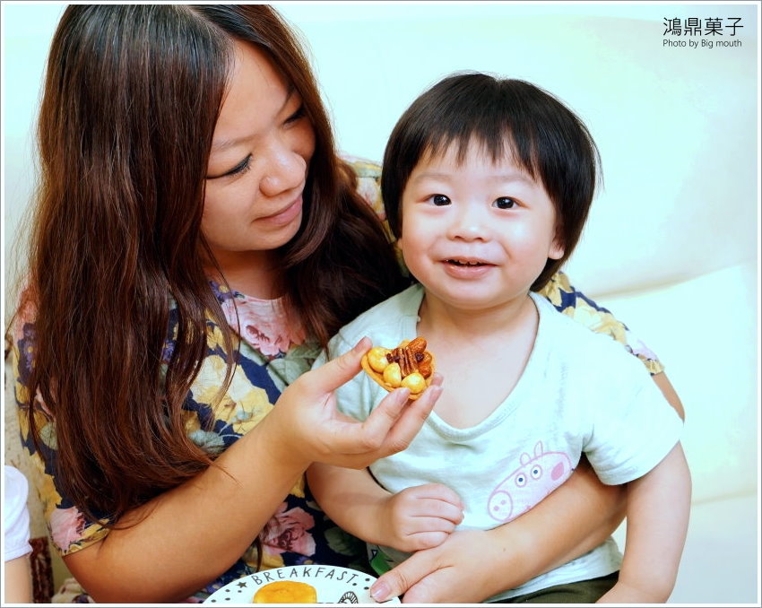 【台中伴手禮】鴻鼎菓子．鳳凰酥、曲奇餅、堅果塔!中秋禮盒、逢年過節送禮首選!