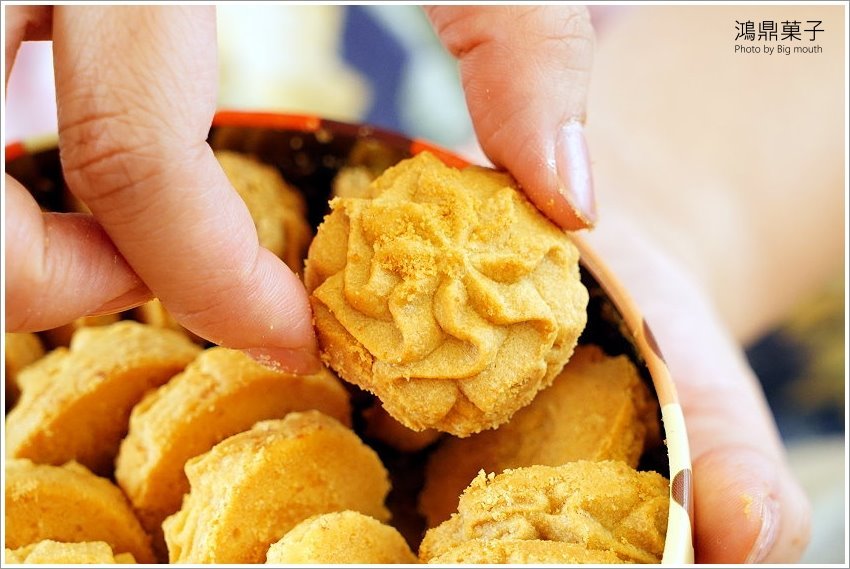 【台中伴手禮】鴻鼎菓子．鳳凰酥、曲奇餅、堅果塔!中秋禮盒、逢年過節送禮首選!