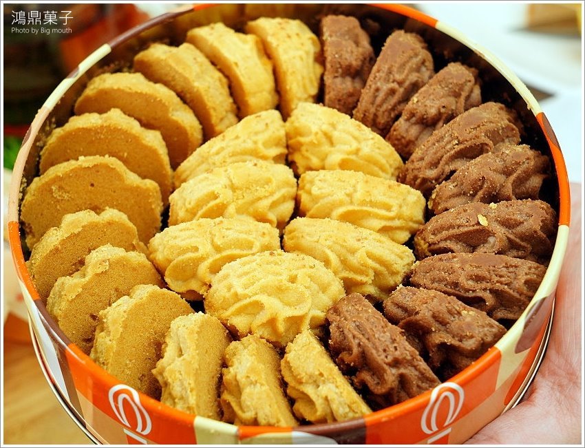 【台中伴手禮】鴻鼎菓子．鳳凰酥、曲奇餅、堅果塔!中秋禮盒、逢年過節送禮首選!